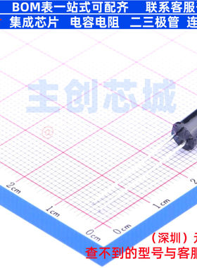 光电晶体管 QSD123 插件,D=5mm onsemi(安森美) 电子元件全新原装