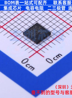 单片机(MCU/MPU/SOC) STM32G031G8U6 UFQFPN-28 意法半导体 原装