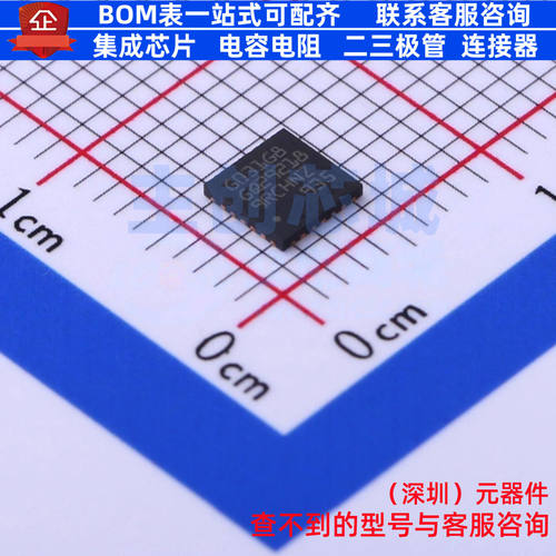 单片机(MCU/MPU/SOC) STM32G031G8U6 UFQFPN-28 意法半导体 原装