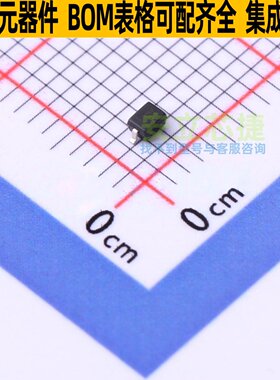 肖特基二极管 SD101BWS-7-F SOD-323 DIODES(美台) 电子元件配单