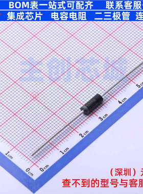 稳压二极管 1N5365BG 插件,D3.3xL8.38mm onsemi(安森美) 元器件