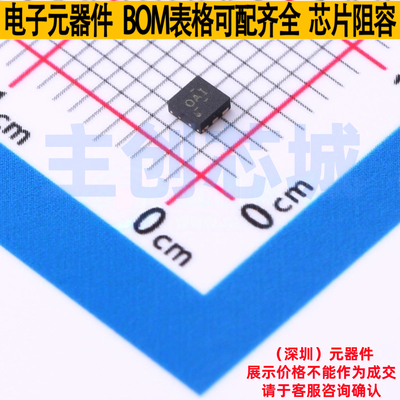 线性稳压器(LDO) TPS780300250DRVR WSON-6 TI/德州 电子元件配单