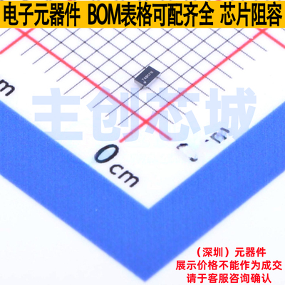 反相器 SN74LVC2G14YZPR DSBGA-6 TI/德州 电子元件配单全新原装