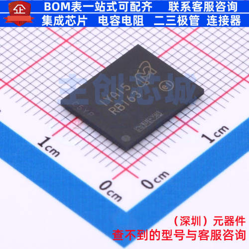 单片机(MCU/MPU/SOC) MT28EW256ABA1HPC-0SIT LBGA-64 micron(镁