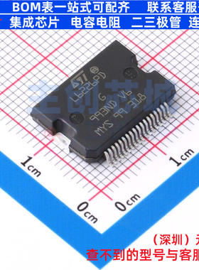 步进电机驱动芯片 L6226PDTR PowerSO-36 意法半导体 电子元器件