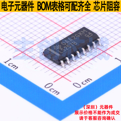 信号开关/编解码器/多路复用器 SN74LS257BDR SOIC-16 TI/德州