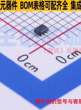 开关二极管 MMBD4448V-7 SOT-563 DIODES(美台) 电子元件全新原装