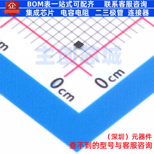 EEPROM M24128X-FCU6T/TF WLCSP-4 意法半导体 电子元件全新原装