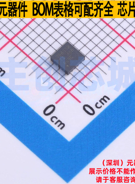 线性稳压器(LDO) TPS7B8550QWDRCRQ1 VSON-10 TI/德州 电子元器件