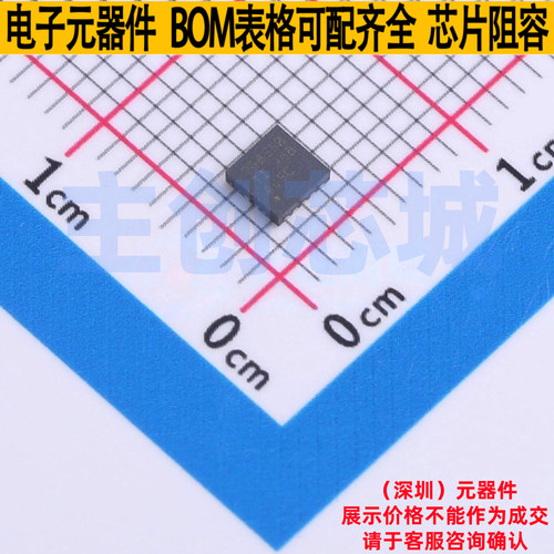 线性稳压器(LDO) TPS7B8550QWDRCRQ1 VSON-10 TI/德州 电子元器件