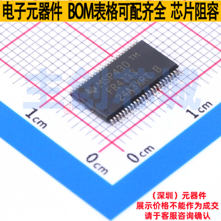 单片机(MCU/MPU/SOC) MSP430FR4133IG48R TSSOP-48 TI/德州 原装