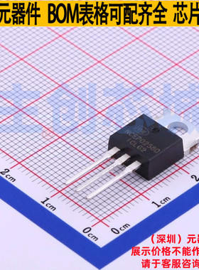 场效应管(MOSFET) NCEP02580 TO-220-3L 无锡新洁能 电子元件配单