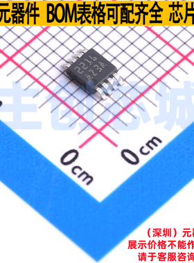 运算放大器 LMP7732MM/NOPB VSSOP-8 TI/德州 电子元器件全新原装