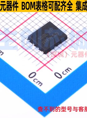 场效应管(MOSFET) NVMFS5A160PLZWFT1G SO-8 onsemi(安森美)