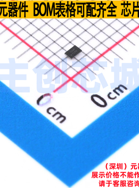 功率电子开关 TPS22925BYPHT DSBGA-6 TI/德州 电子元件全新原装