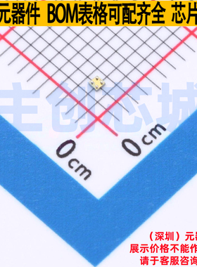功率电子开关 TPS22934YZVR DSBGA-4(0.9x0.9) TI/德州 全新原装