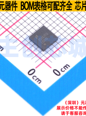 DC-DC电源芯片 LM5019SDX/NOPB WSON-8 TI/德州 电子元件全新原装
