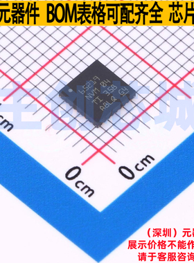 电源管理芯片(PMIC) TPS6521904RHBR VQFN32_5X5mm TI/德州 原装