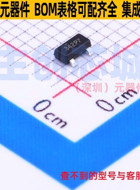 场效应管(MOSFET) FDN342P SOT-23 onsemi(安森美) 电子元件配单