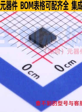 DC-DC电源芯片 PAM2401YPADJ WDFN-12 DIODES(美台) 电子元件配单