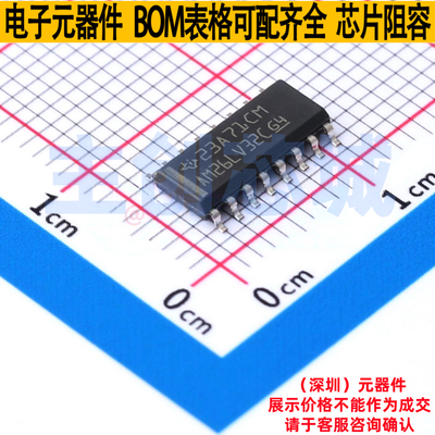 RS-485/RS-422芯片 AM26LV32CD SOIC-16 TI/德州 电子元器件配单