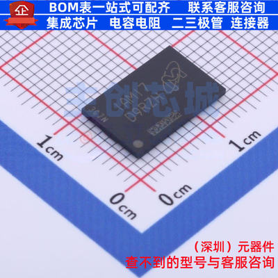 DDR SDRAM MT47H64M16NF-25E:M FBGA-84(8x12.5) micron(镁光)