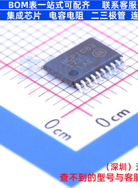 以太网供电(PoE)控制器 NCP1083DER2G TSSOP-20 onsemi(安森美)