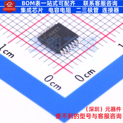 逻辑门 74LCX02MTCX TSSOP-14 onsemi(安森美) 电子元件全新原装
