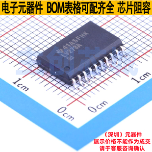 触发器 SN74LV273ADWR SOIC-20 TI/德州 电子元器件配单全新原装
