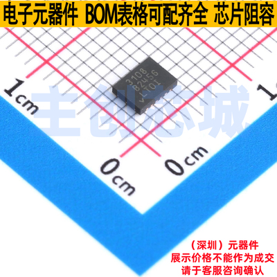 DC-DC电源芯片 LTC3108EDE#PBF DFN-12 ADI(亚德诺) 电子元件配单