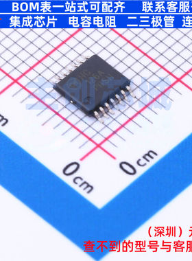 缓冲器/驱动器/收发器 MM74HC126MTCX TSSOP-14 onsemi(安森美)