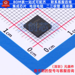 智能功率模块(IPM) FDMF6820A PQFN-40 onsemi(安森美) 全新原装