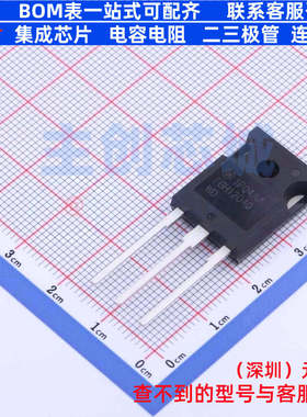 IGBT管/模块 FGH12040WD-F155 TO-247 onsemi(安森美) 电子元器件