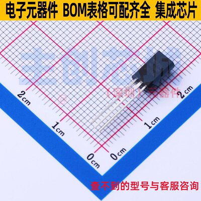 线性稳压器(LDO) MC79L15ABPG TO-92 onsemi(安森美) 电子元器件