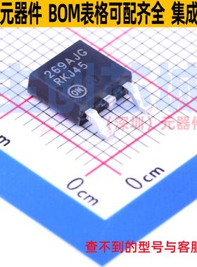 线性稳压器(LDO) MC33269DTG TO-252 onsemi(安森美) 电子元器件