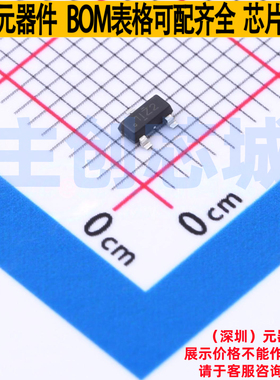 霍尔开关 DRV5013FAQDBZR SOT-23 TI/德州 电子元件配单全新原装