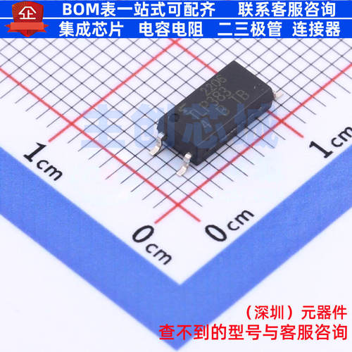 晶体管输出光耦 TLP383(D4BLLTL,E SOP-4-2.54mm 电子元器件配单
