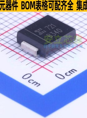 肖特基二极管 B340-13-F DO-214AB DIODES(美台) 电子元器件配单