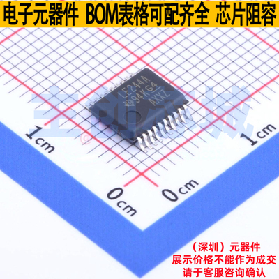 缓冲器/驱动器/收发器 SN74LVC2244ADBR SSOP-20 TI/德州 元器件