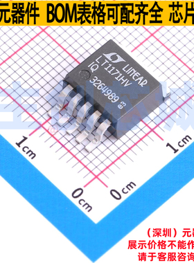 DC-DC电源芯片 LT1171HVIQ#PBF DDPAK-5 ADI(亚德诺) 电子元器件