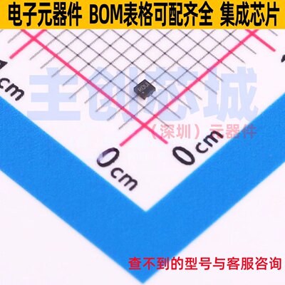 线性稳压器(LDO) NCP115CMX330TCG XDFN-4 onsemi(安森美) 元器件