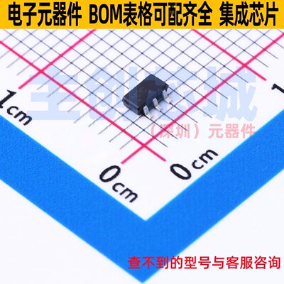 三极管(BJT) NST489AMT1G TSOP-6 onsemi(安森美) 电子元器件配单