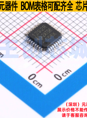 模拟前端(AFE) ADS1292RIPBS TQFP-32 TI/德州 电子元件全新原装