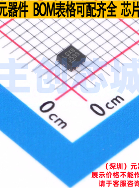 DC-DC电源芯片 LT8608IDC#TRMPBF DFN-8 ADI(亚德诺) 电子元器件
