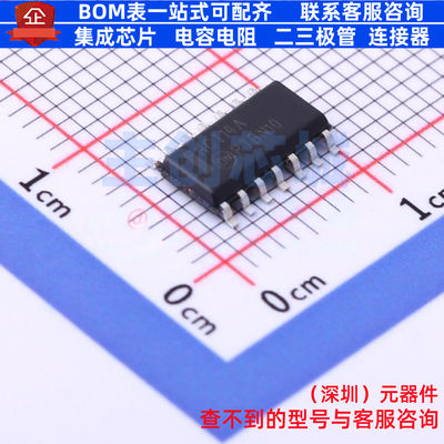 反相器 MM74HCT14M SOIC-14 onsemi(安森美) 电子元器件全新原装