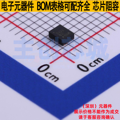 理想二极管/ORing控制器 TPS2121RUXR VQFN-HR-12(2x2.5) TI/德州