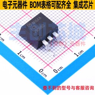 场效应管(MOSFET) FCB290N80 D2PAK onsemi(安森美) 电子元件配单