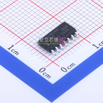 栅极驱动芯片 IR21834STRPBF SOIC-14 Infineon(英飞凌) 全新原装