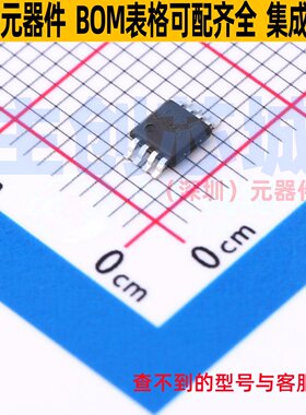 LED驱动 AL8860QMP-13 MSOP-8 DIODES(美台) 电子元器件全新原装