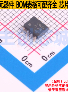 AC-DC控制器和稳压器 UCC28C51DR SOIC-8 TI/德州 电子元器件配单